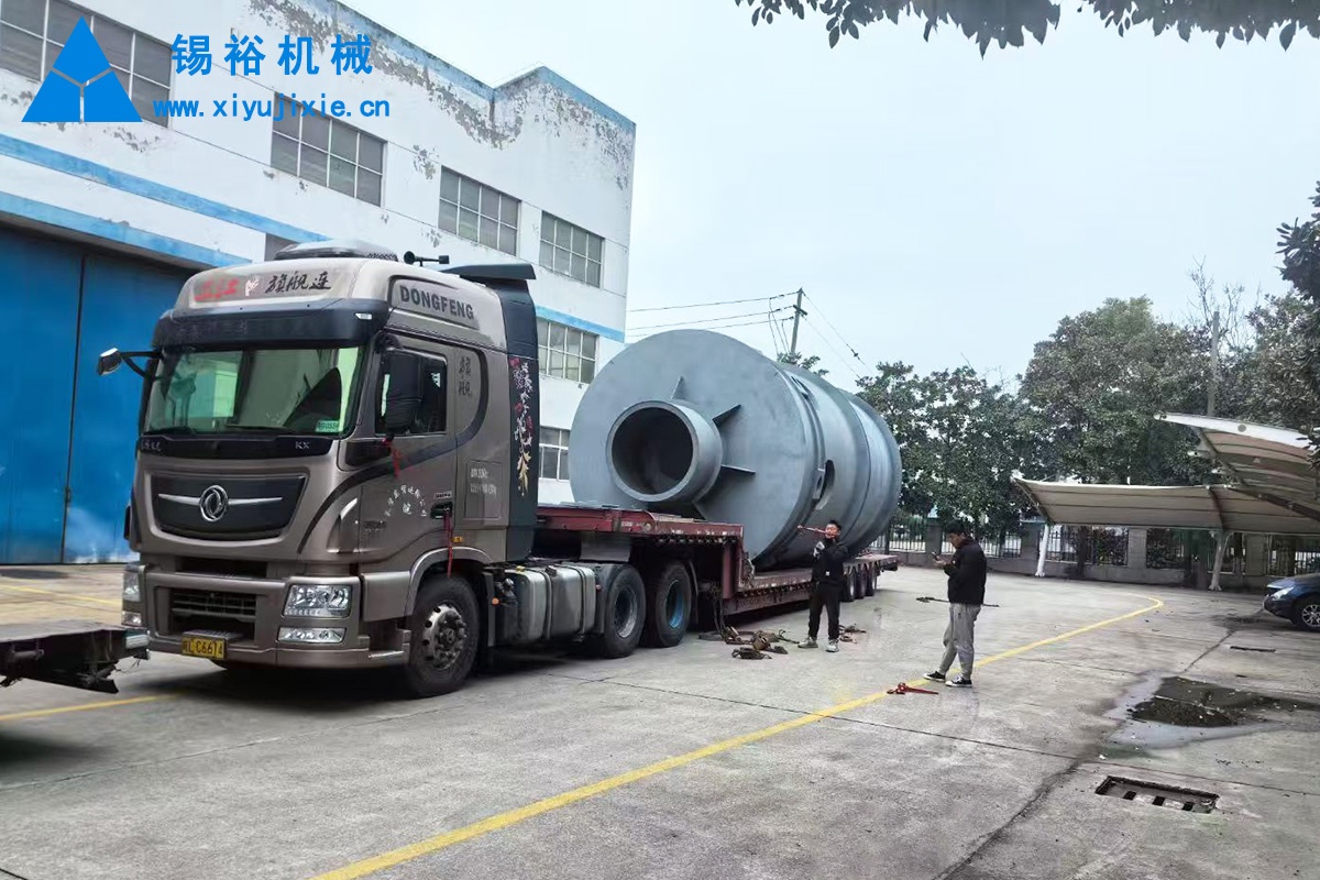 石灰窯發(fā)貨